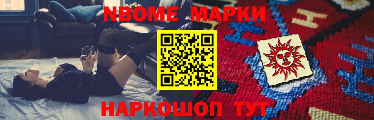 Кингисепп  LSD-25 экстази кислота  LSD-25 экстази ecstasy  Вход с VPN 