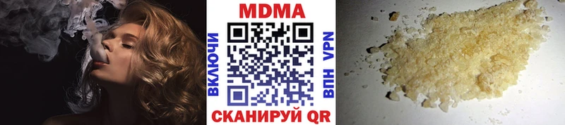 KRAKEN зеркало  Кингисепп  МДМА молли 