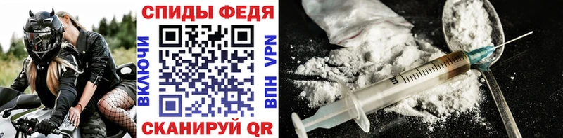 Первитин витя  магазин продажи   omg рабочий сайт  Кингисепп 