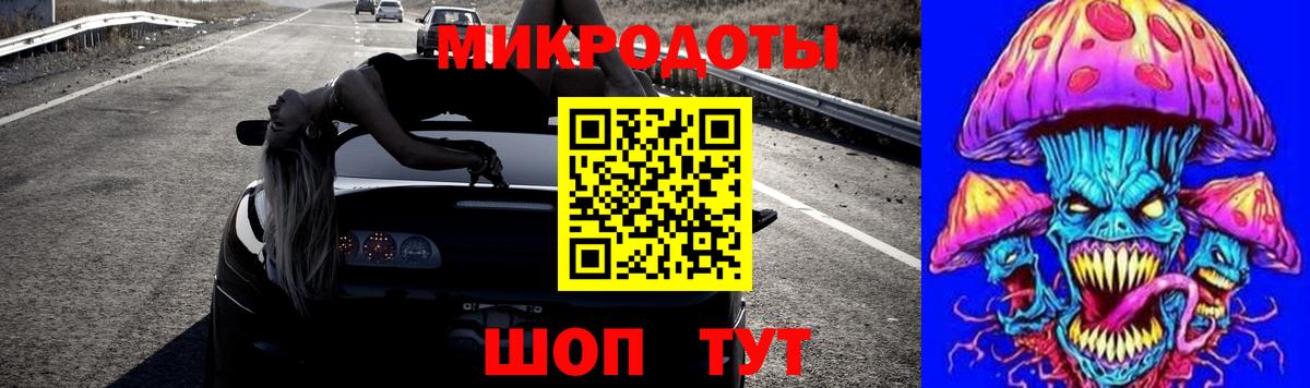Псилоцибиновые грибы Cubensis  Вход с VPN  Галлюциногенные грибы ЛСД  Кингисепп 