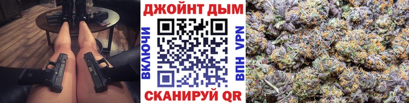 Шишки марихуана тримм  купить закладку  mega как зайти  Кингисепп 